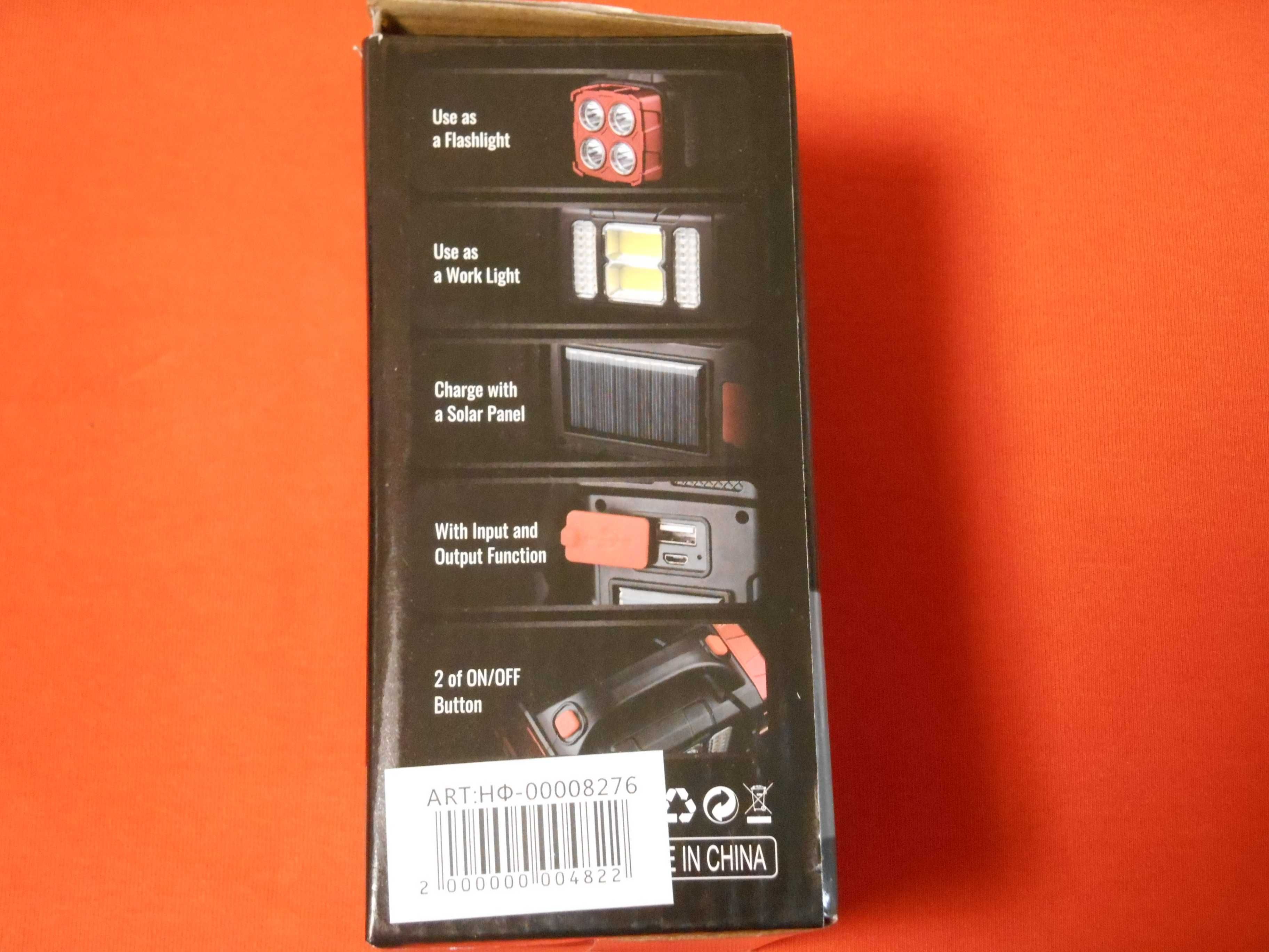 Ліхтар на сонячній батареї HB-2678-25W+2COB  Power bank