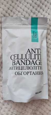 Антицелюлітні обгортання Hillary з охолоджувальним ефектом (5 шт)