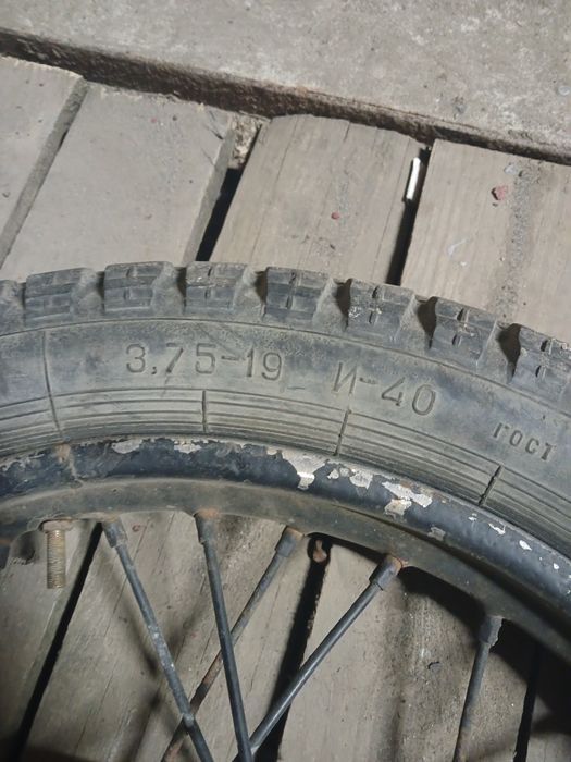 Колесо на 19 іж .