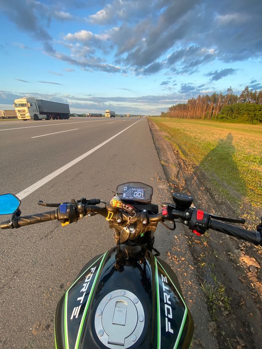 Forte xtreet 250