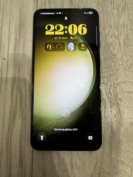 Samsung s23+ plus 8/512