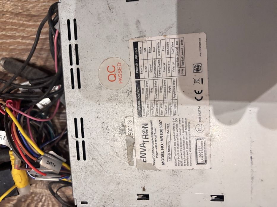 Автомагнітола з сенсорним витяжним екраном