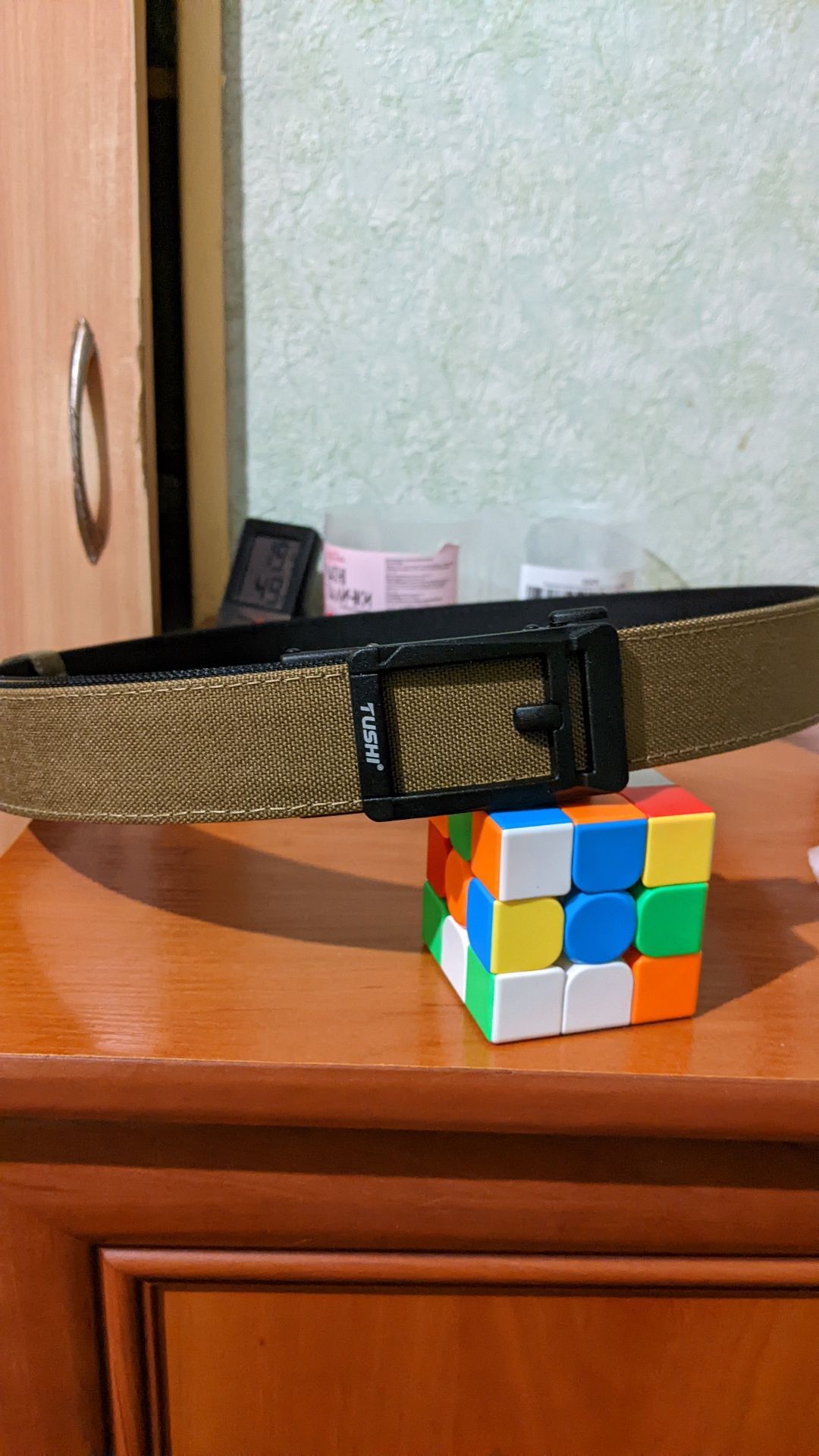 Тактический пояс