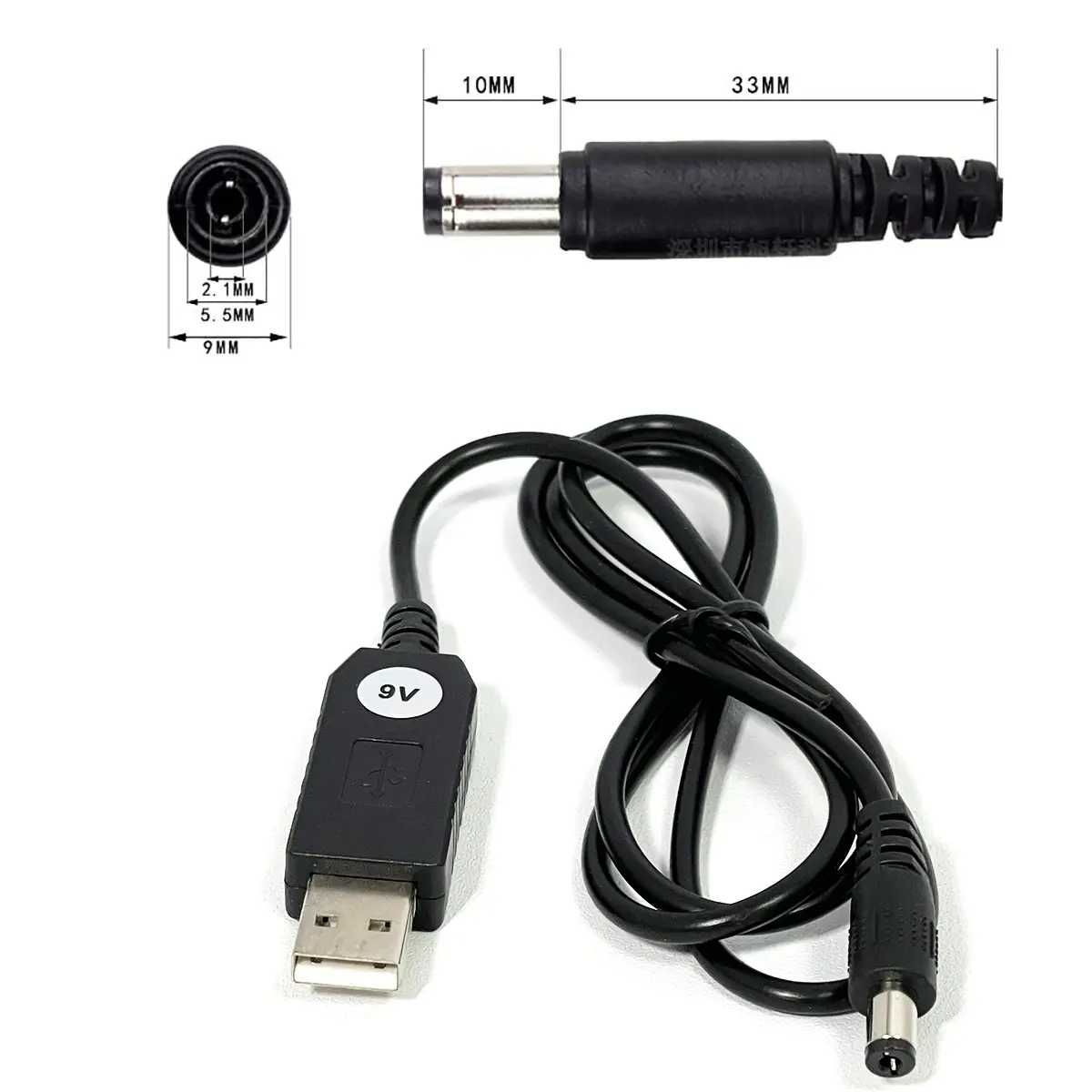 Кабель для Wi-Fi роутера 9V з перетворювачем