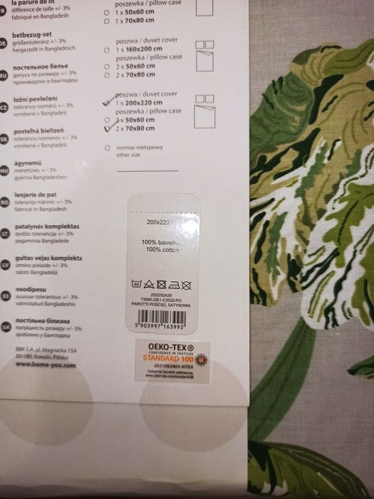 Pościel nowa home & you parotti 200 x 220, bawełna satynowa,