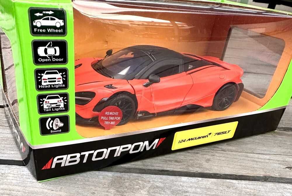 Машина металева McLaren 765 LT , Автопром 68276A, 1:24, на батар.