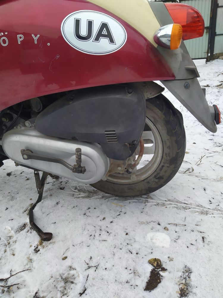 Продам скутера.Honda