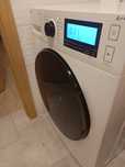 Pralka amica 1200rpm 7kg