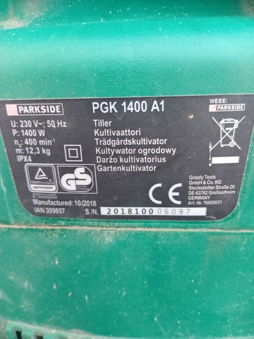 Електрокультиватор