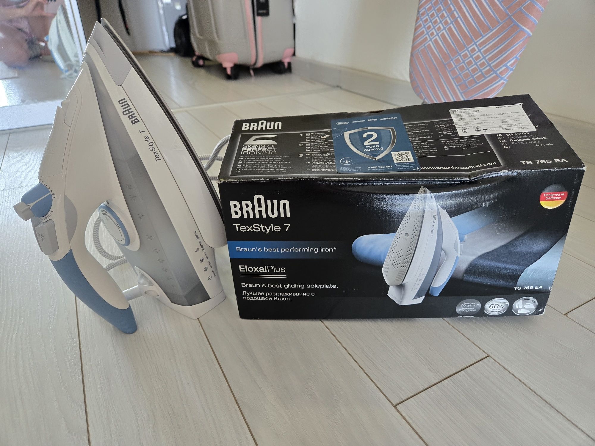 Утюг Braun texstyle 7  Eloxalplus
