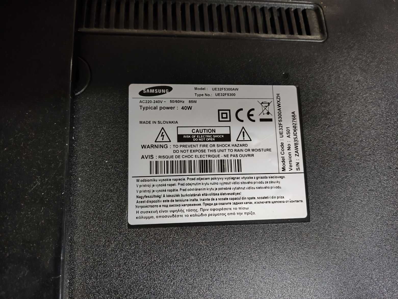 Samsung UE32F5300AW