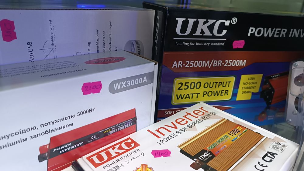 Інвертор 12 на 220