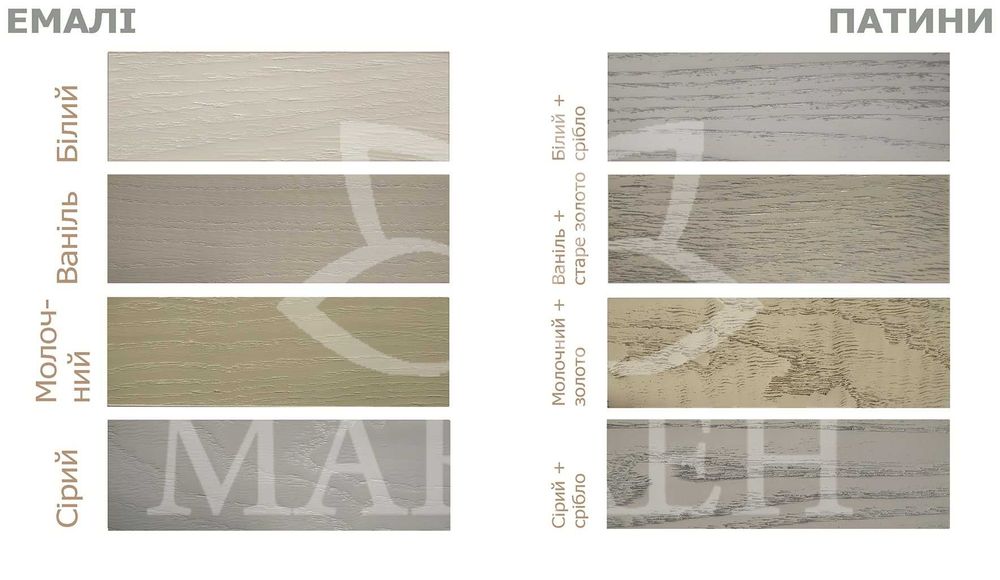 В наявності ліжко з масиву бука в розмірі  140/160/180*200