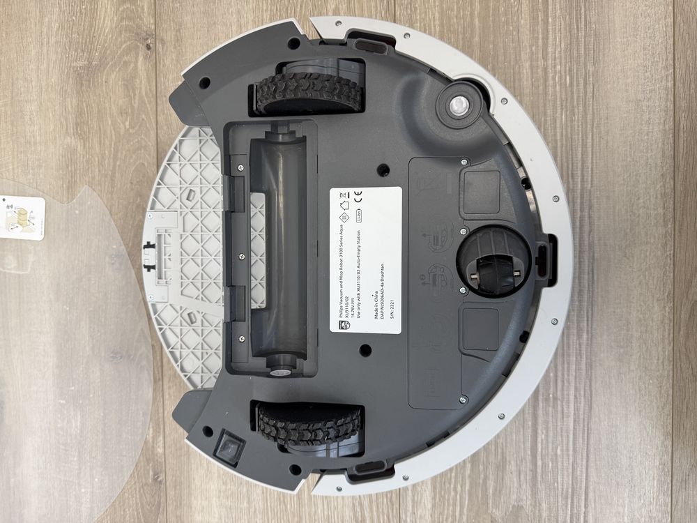 Робот пилосос PHILIPS 3000 XU3110/02