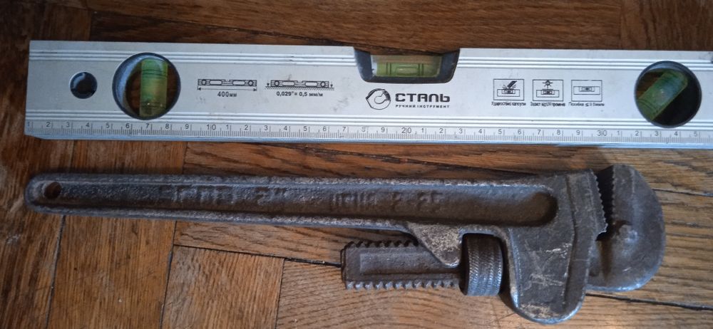 Инструменты СССР