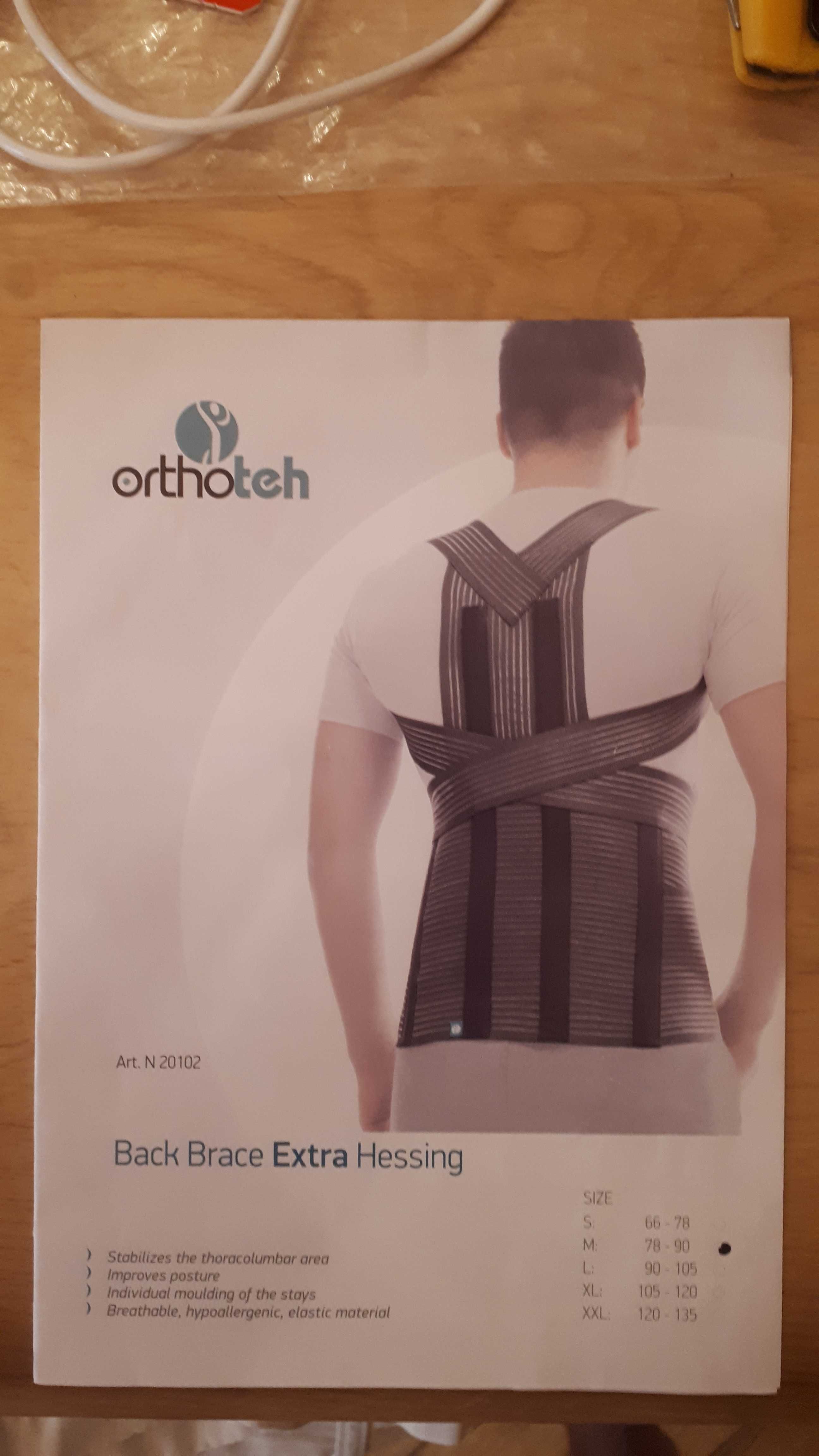Корсет ортопедичний Orthoteh, Back Brace Extra Hessing (Болгарія)