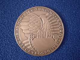 medal siły zbrojne Polskiej Rzeczypospolitej ludowej ,średnica 9 cm