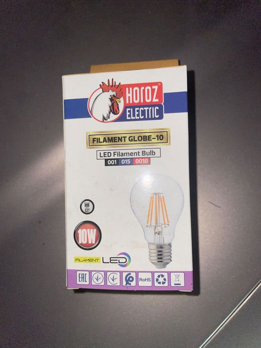 Світлодіодна лампа FILAMENT GLOBE-10 10W Е27 4200К