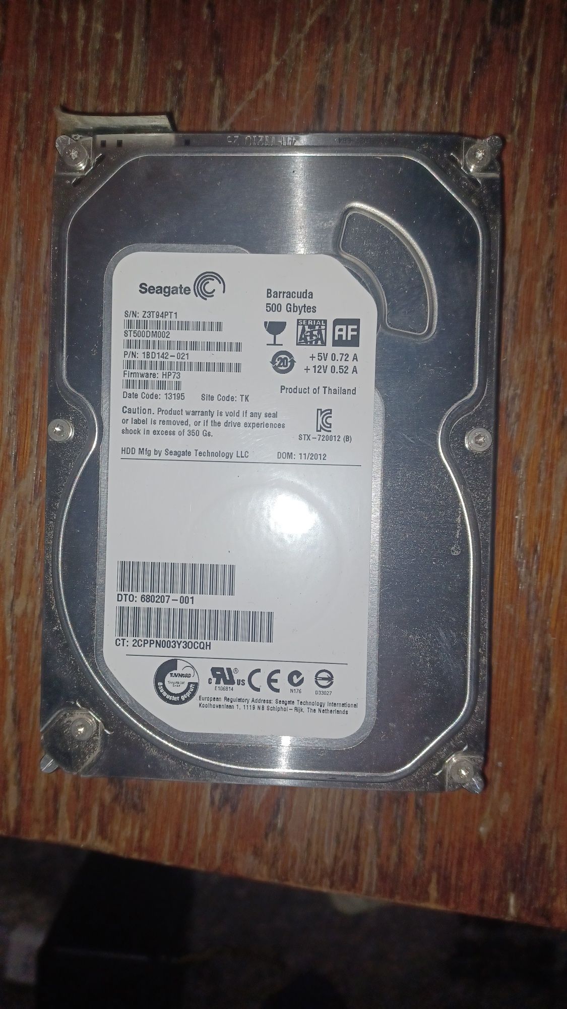 Жорсткий диск Seagate Barracuda 500gb