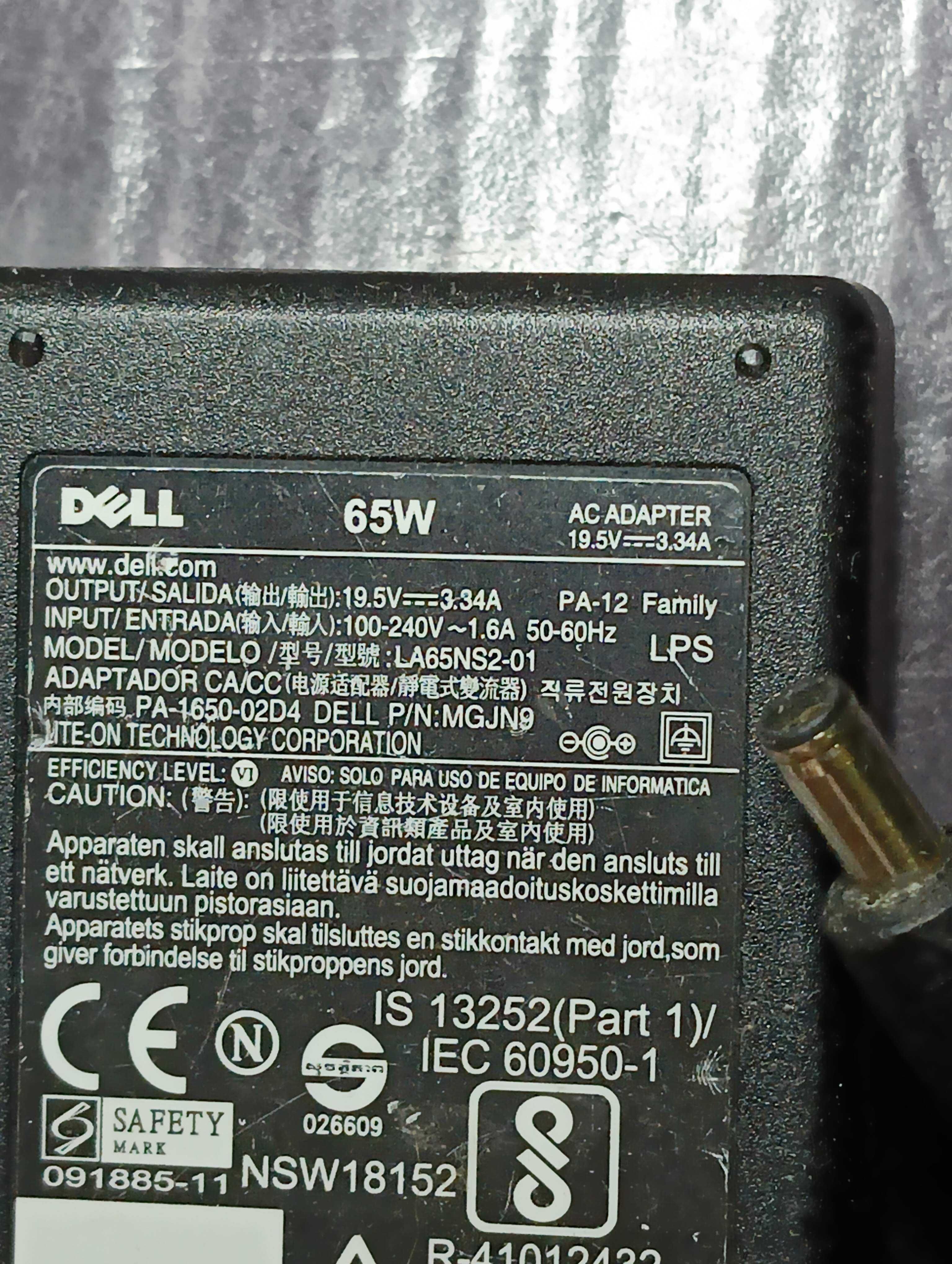 Зарядное блок питания для ноутбука DELL 19.5V 3.34A 65W (4.5*3.0+pin)