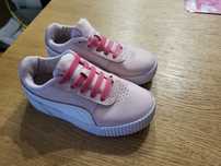 Sprzedam adidasy dla dziewczynki