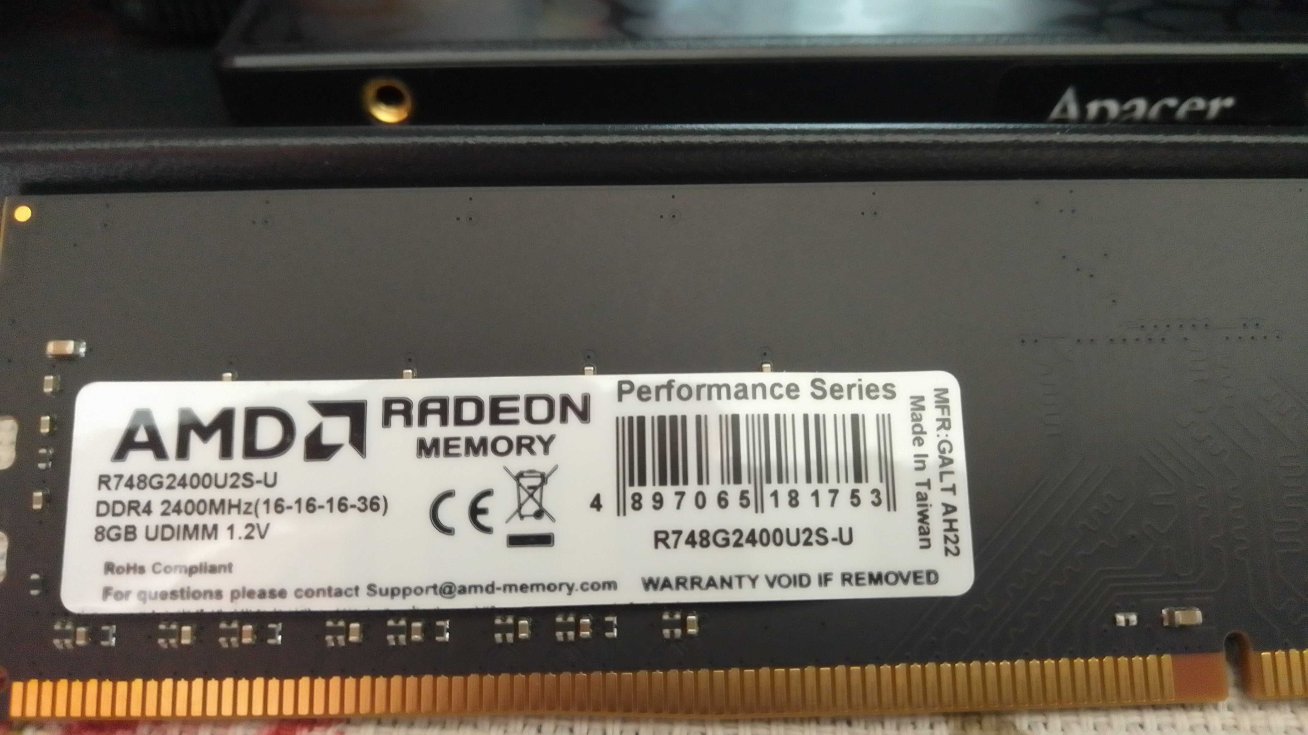 системний блок Intel Pentium4.1GHz/ DDR4 -8Гб/ GeForce GT 730