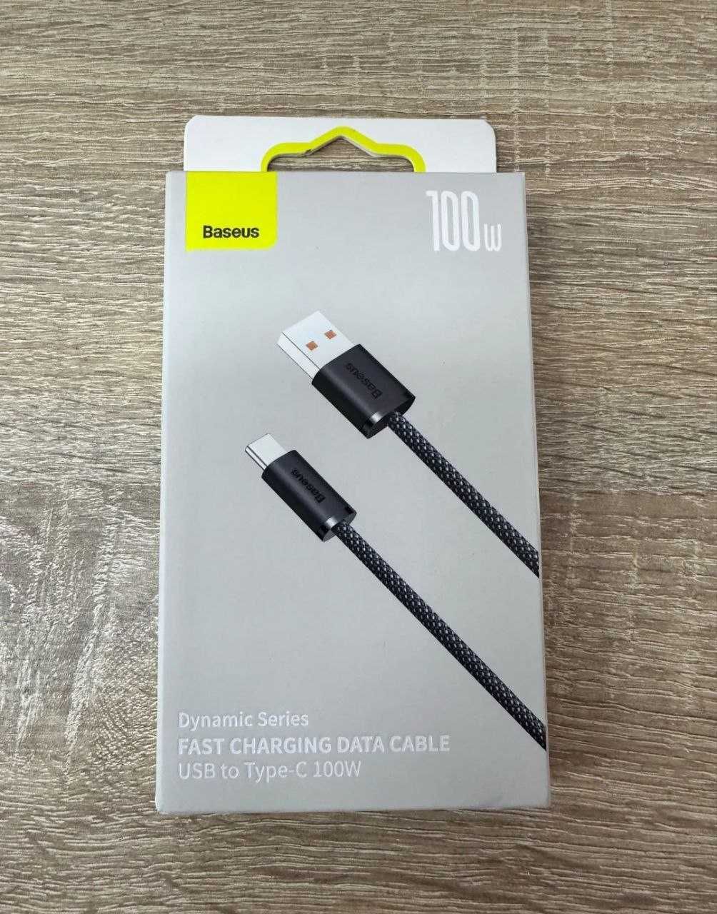 Кабель USB-A to typeC Baseus 100W, 5A темно-синій, xiaomi