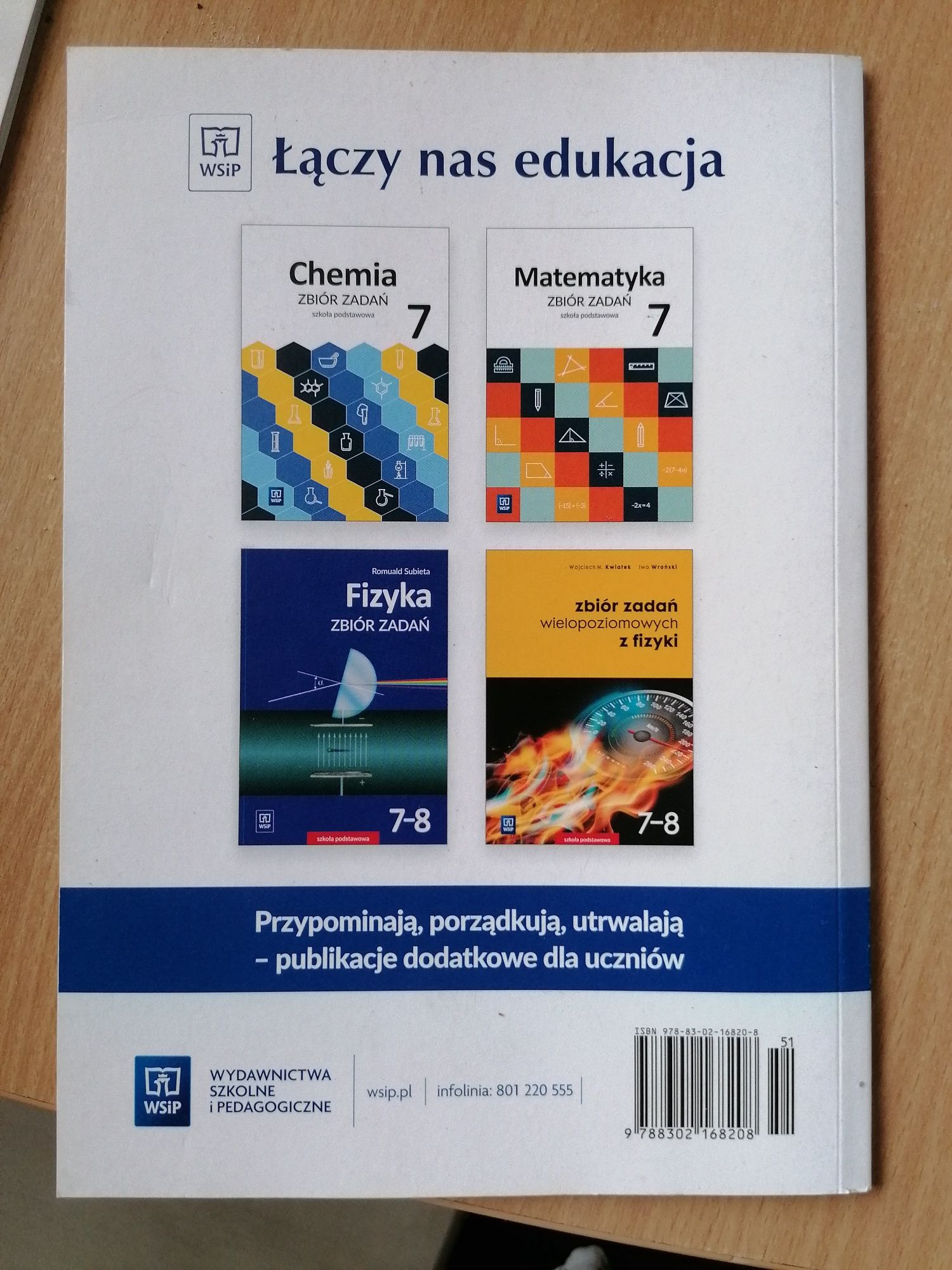 Fizyka zbiór zadań kl 7