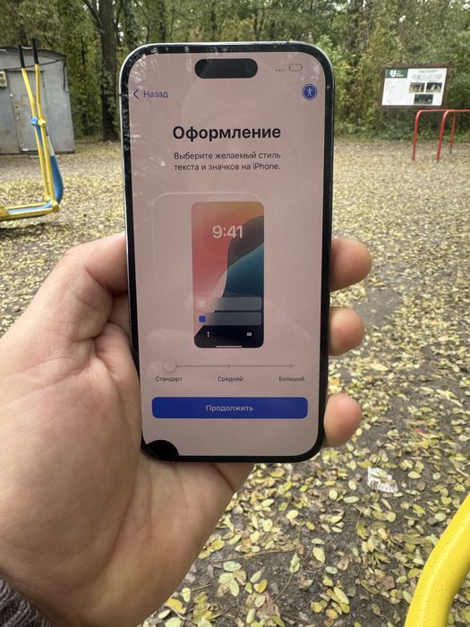 Iphone 14 pro 128 gb neverlock icloud на паролі