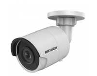 IP-камера видеонаблюдения HIKVISION DS-2CD2063G0-I (2.8 мм) IP67