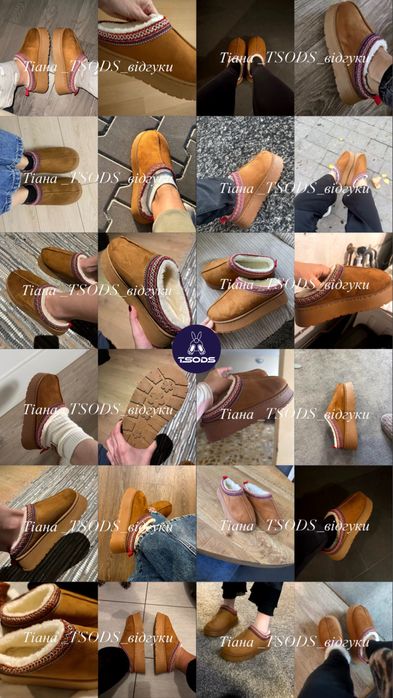 Угги короткие Ugg сапоги теплі Уггі тапочки теплі кеди Уги чорні