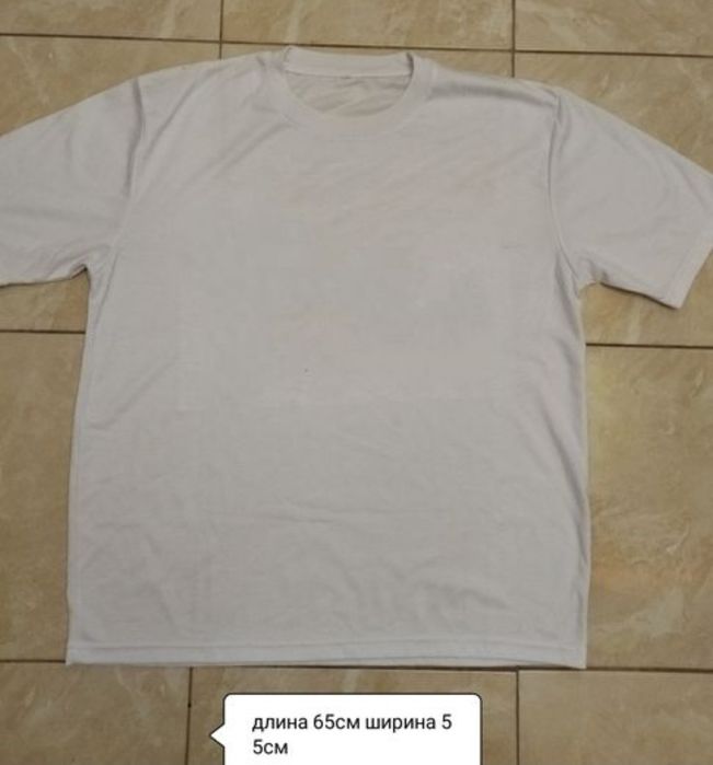 Футболка мужская продам