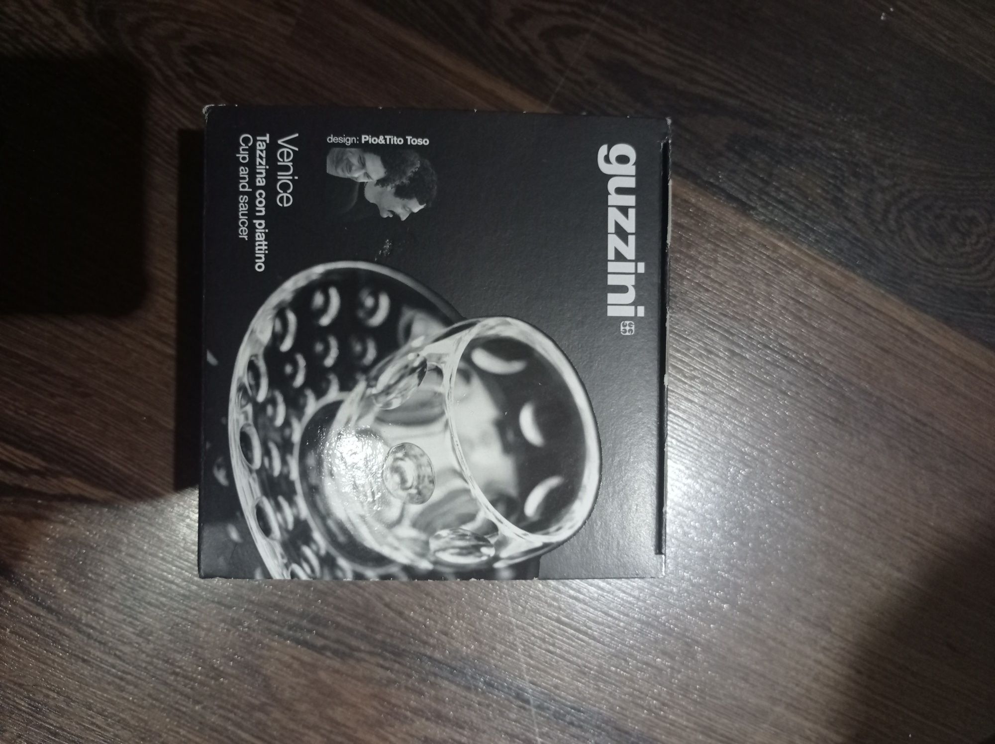 Szklanka filiżanka do espresso GUZZINI