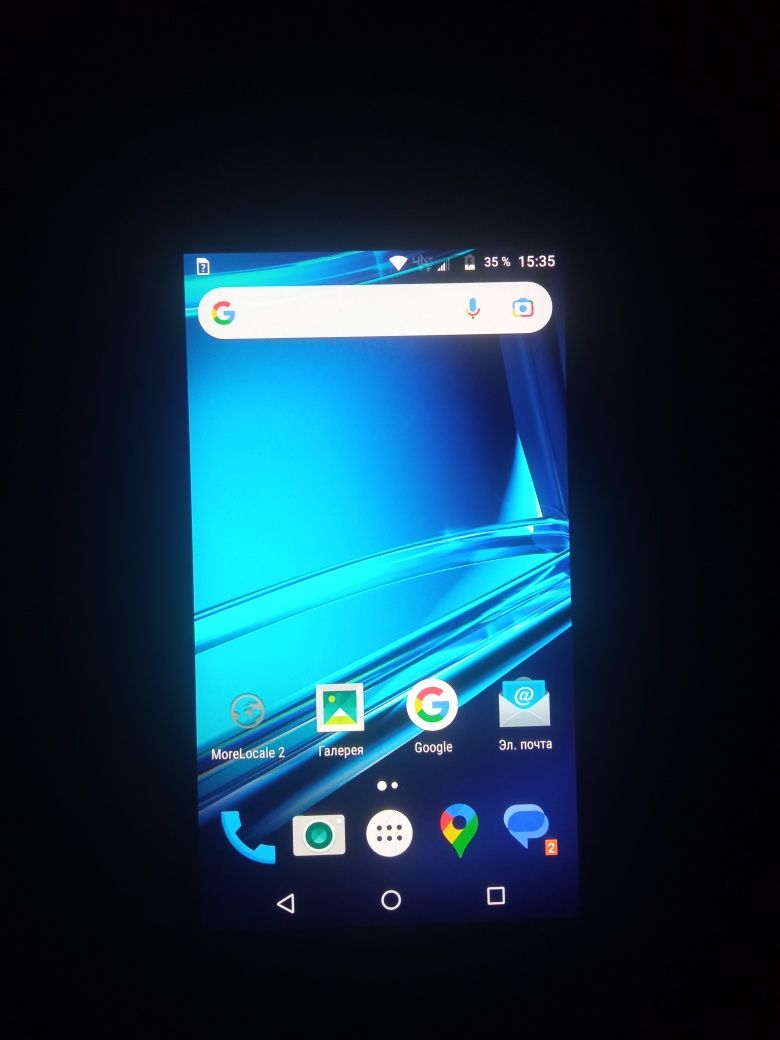 Motorola droid turbo 2