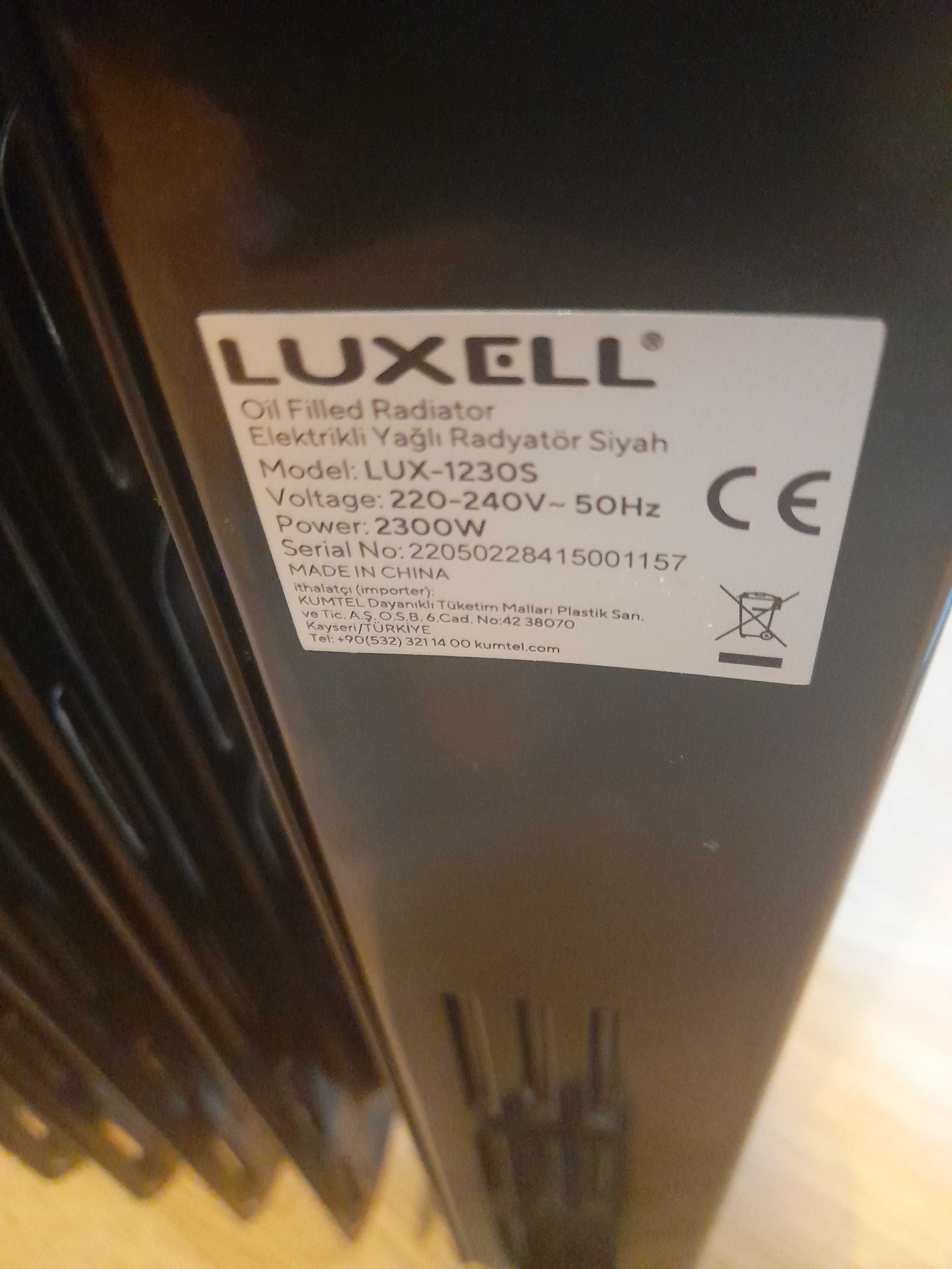 Обогреватель LUXELL LUX-1230S Black