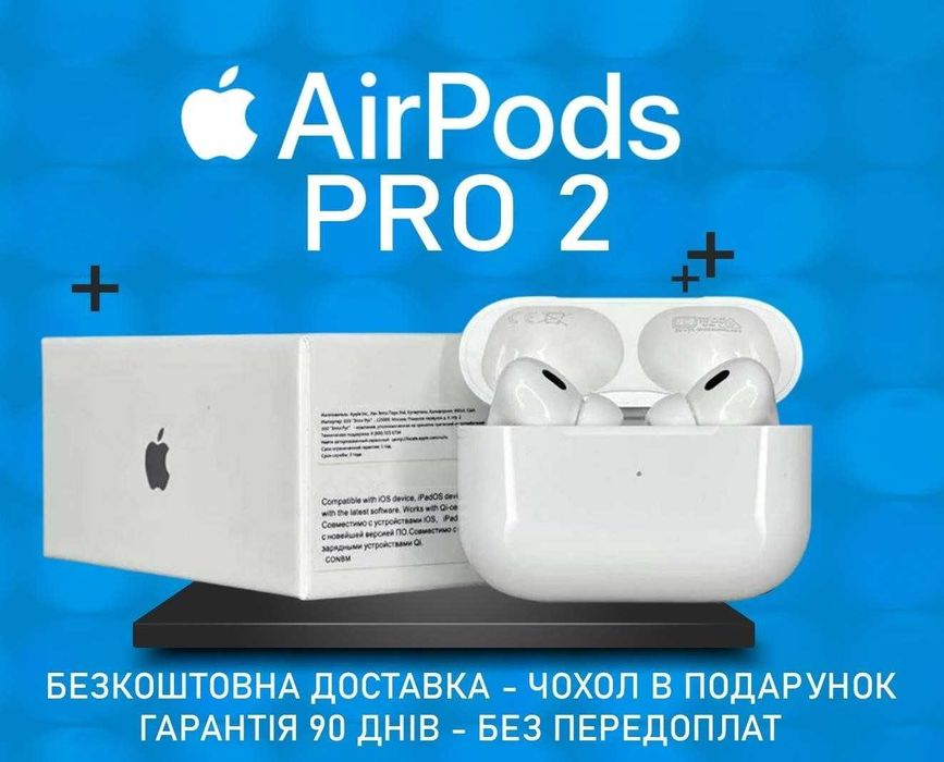 Навушники Нового покоління аірподс pro Gen 2 без шумоподавлення