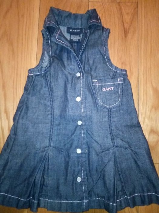 Vestido ganga, GANT