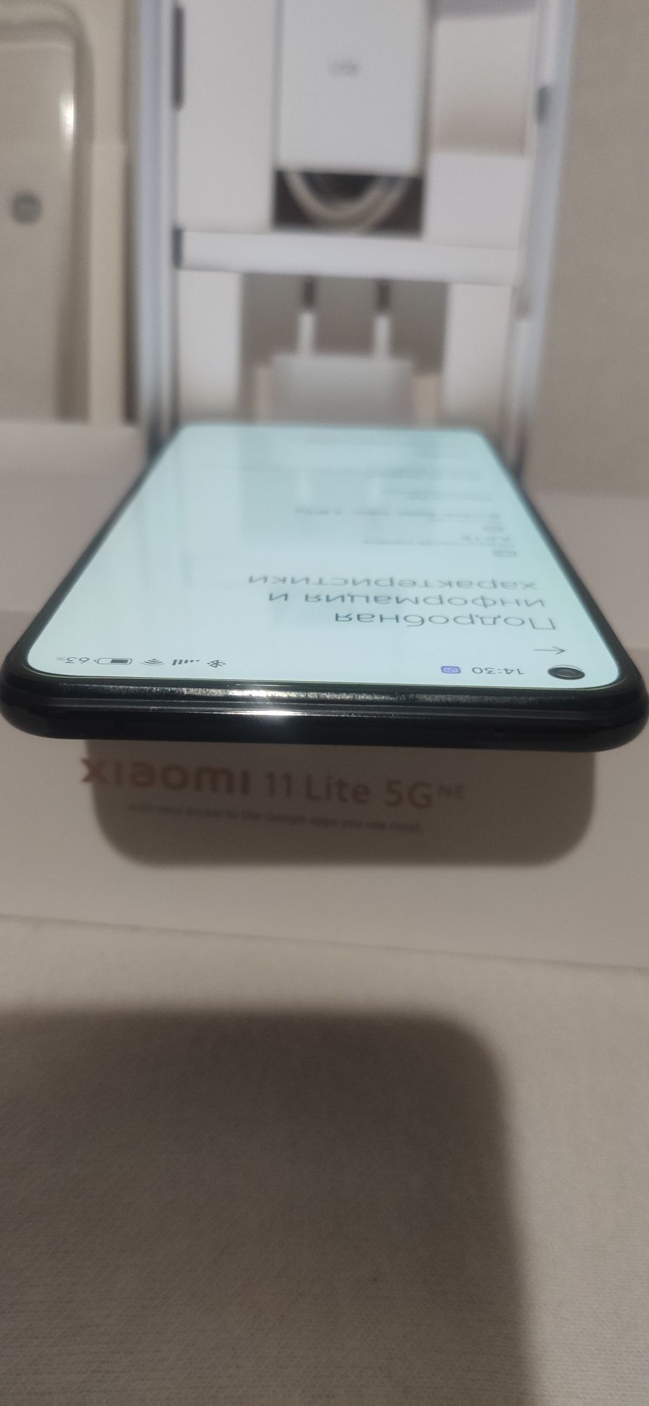 Продам mi 11 lite 5G ne 8/128.