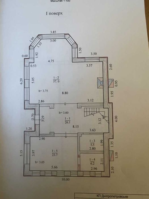 Продам шикарный 2х этажный дом для семейной жизни Гагарина!
