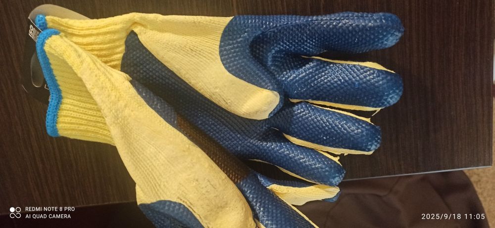 Перчатки рабочие