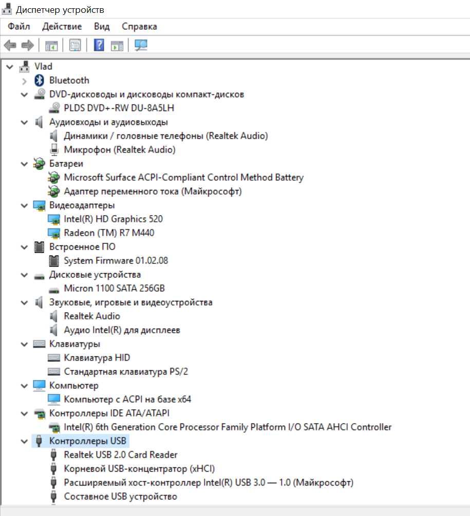 Ноутбук DELL Inspiron 5567. Екран 15,6'. Intel Core i3. Відеокарта AMD