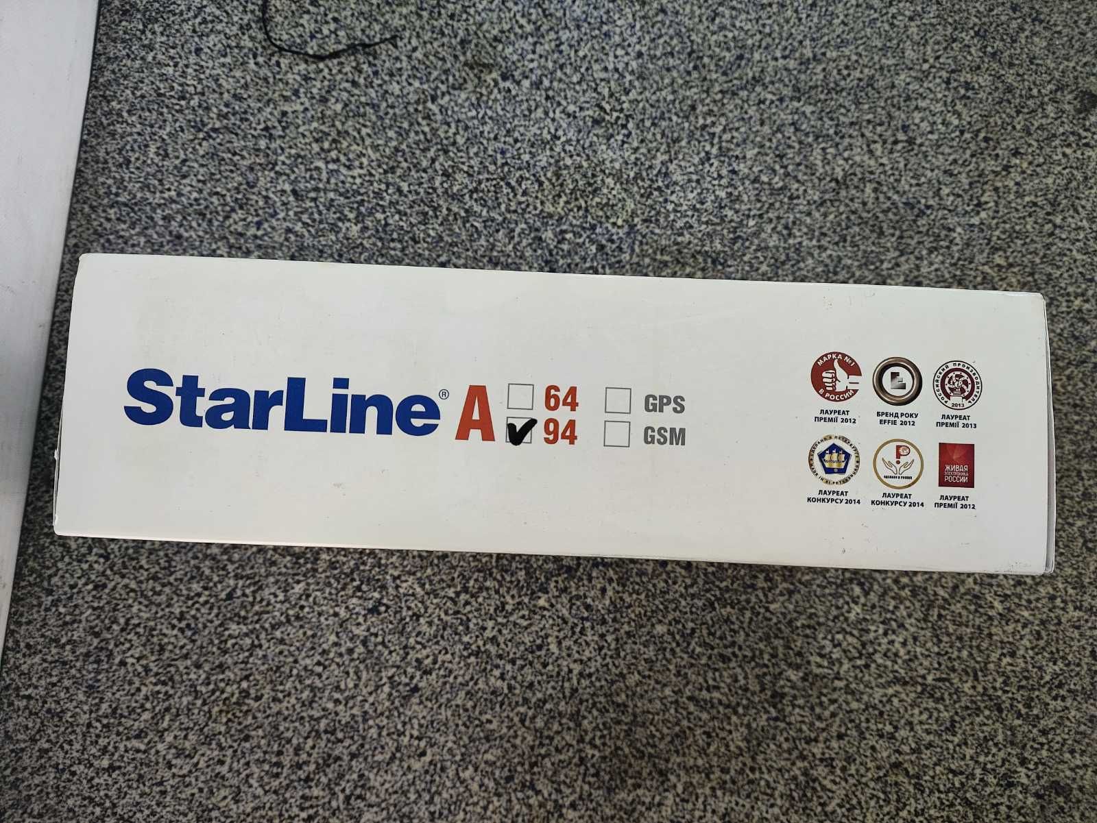 Продам Автосигналізацію з авто запуском StarLine A94