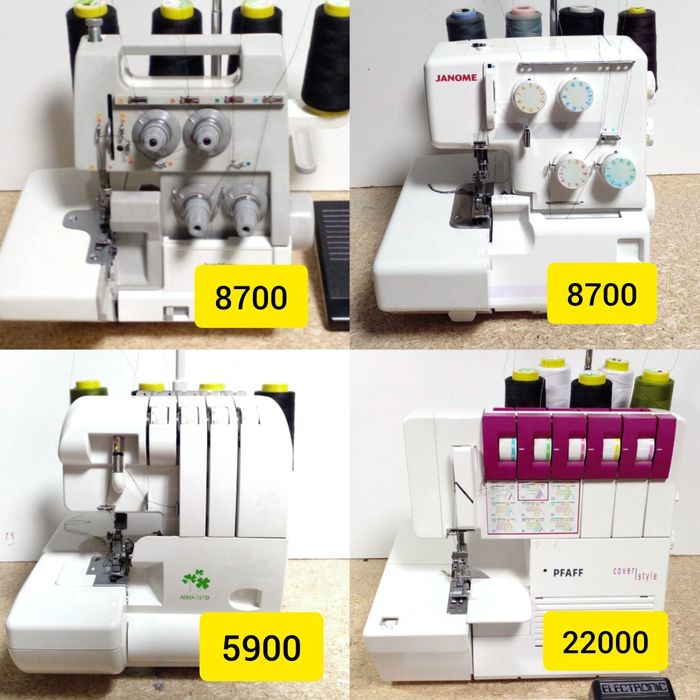 Оверлок  Janome  Японский Швейная машина  Б/У на гарантии