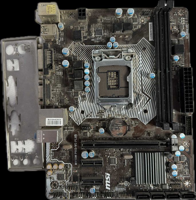 Płyta główna MSI H110M PRO-VD PLUS DDR4 SATA3 LGA 1151
