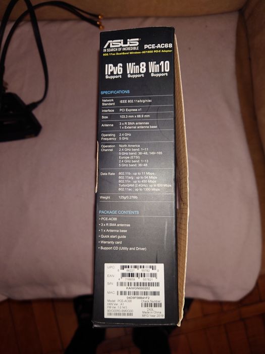 Топовий wi-fi адаптер ASUS PCE AC68