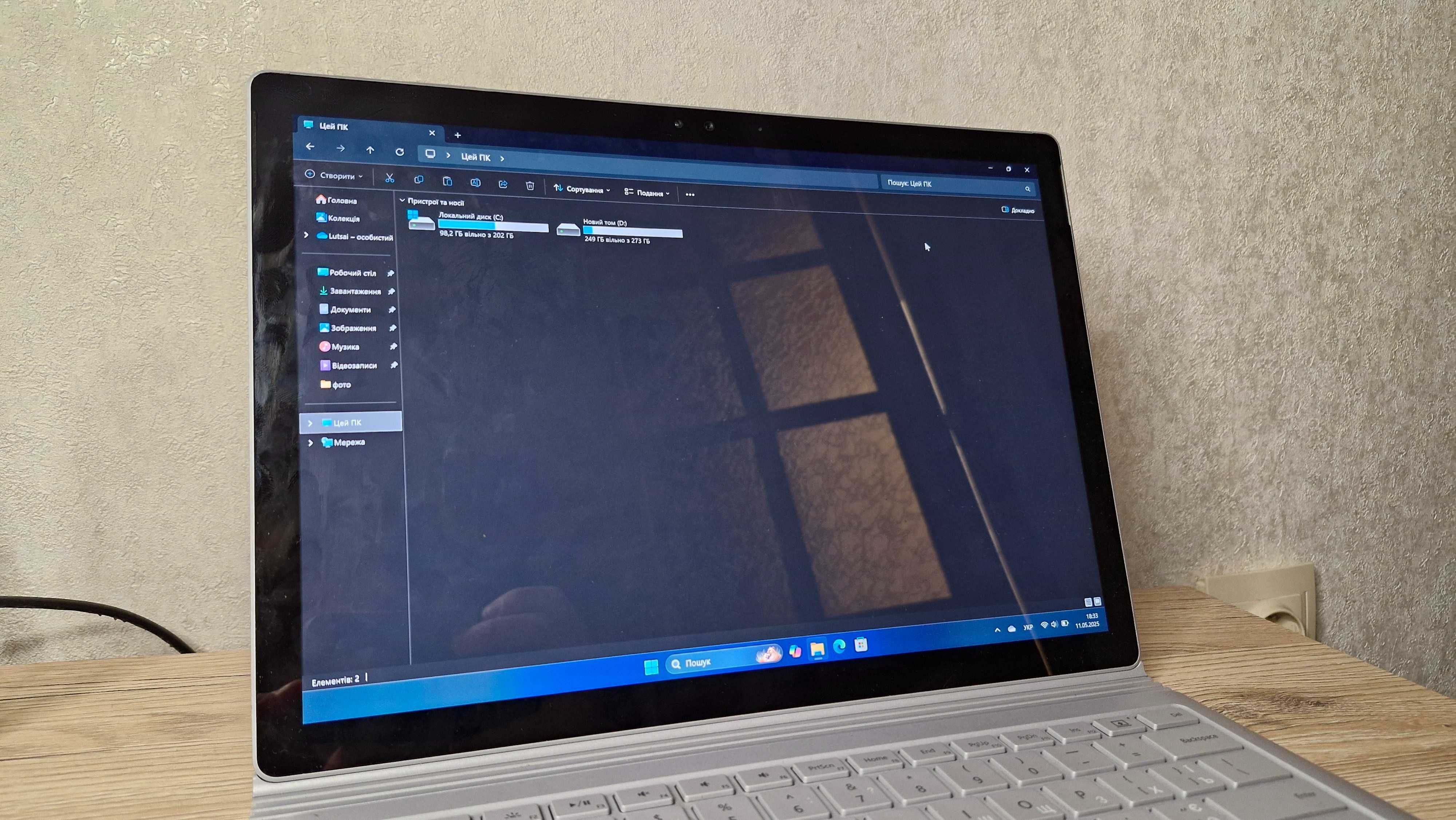 Microsoft Surface Book 1 Performance Base