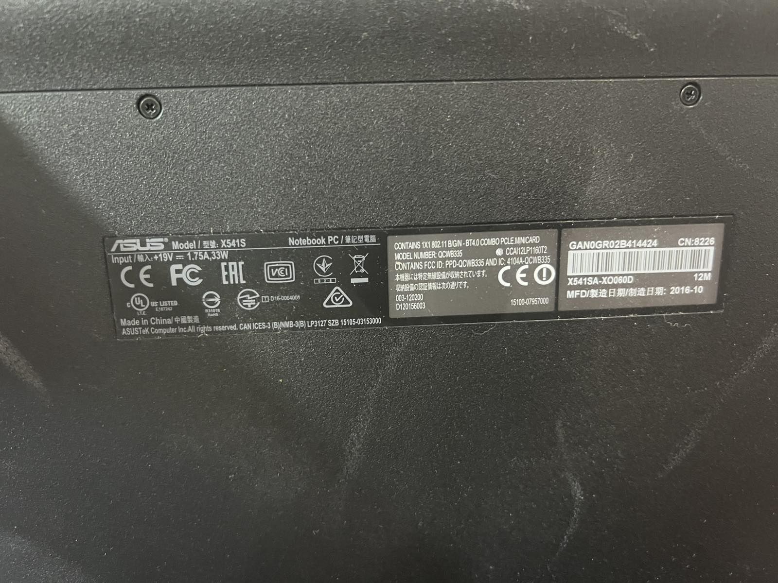 Ноутбук Б/У Asus X541S 15.6HD TN