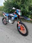 Kovi Advance 250