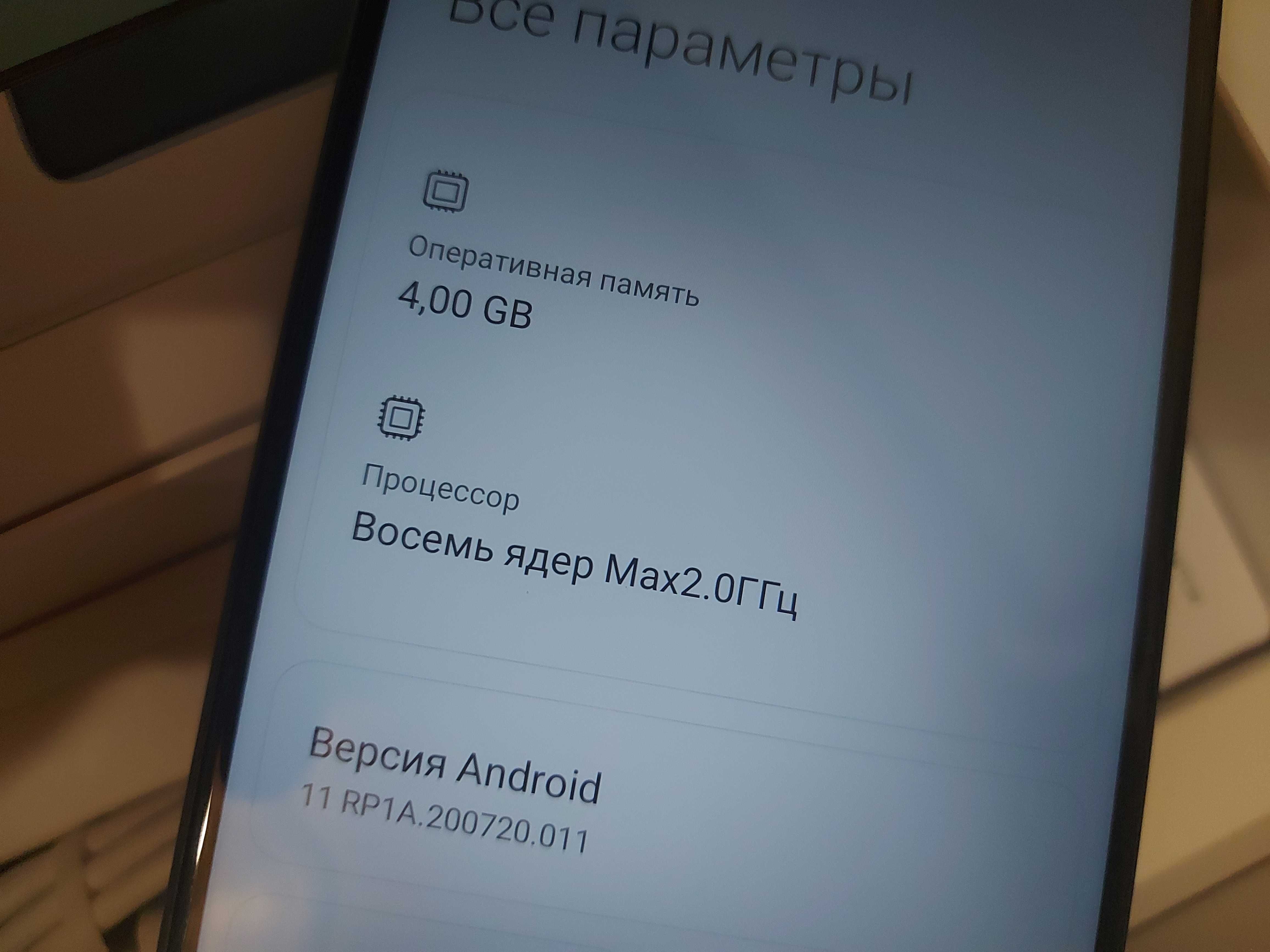 Redmi 10 4 X 128