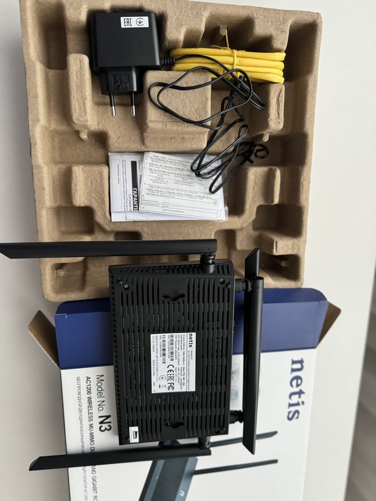 Маршрутизатор Netis N3 WiFi5 / AC1200 / 1 Гбіт/с